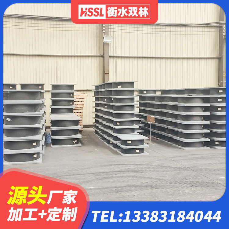 市中区LRB隔震支座生产厂家 市中区减震隔震支座工厂生产厂家 市中区LRB300隔震支座多少钱 市中区建筑高阻尼减隔震支座厂家