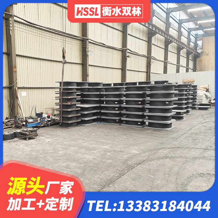 市中区隔震抗震支座厂家 市中区LNR橡胶隔震支座800生产厂家 市中区减震橡胶支座厂家 市中区钢结构隔震支座厂家 - 第7张