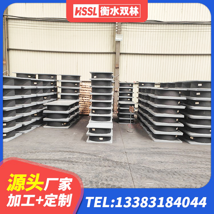市中区隔震抗震支座厂家 市中区LNR橡胶隔震支座800生产厂家 市中区减震橡胶支座厂家 市中区钢结构隔震支座厂家 - 第6张