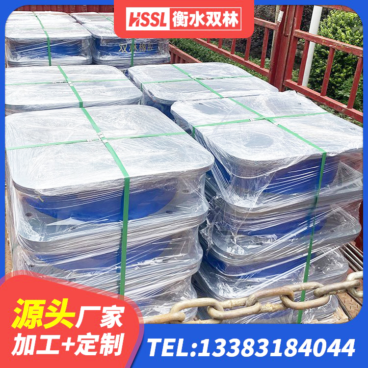 市中区隔震支座I型厂家 市中区LNR300橡胶隔震支座厂家电话 市中区抗震式橡胶支座价格 市中区天然胶橡胶隔震支座 - 第1张