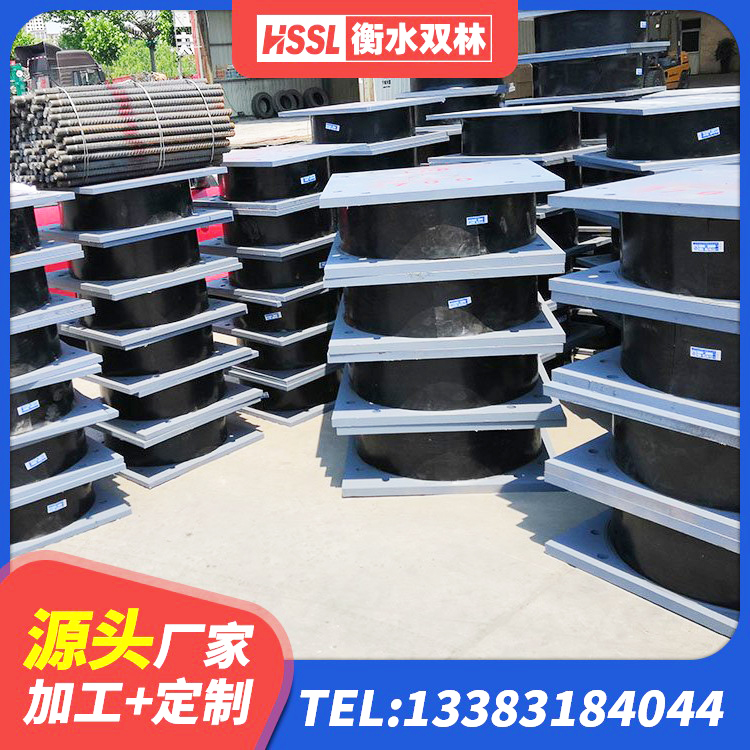 市中区LNR500隔震橡胶支座生产加工 市中区建筑抗震减振支座生产厂家 市中区铅芯隔震支座LRB源头工厂 市中区建筑铅芯橡胶隔震支座定制生产厂家 - 第8张
