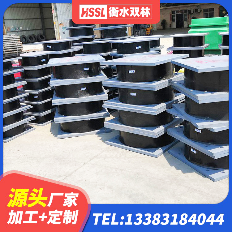 市中区LRB橡胶隔震支座600生产厂家 市中区LNR700橡胶支座生产厂家 市中区LNR系列水平分散形隔震支座生产厂家 市中区HDR900高阻尼隔震支座什么价格 - 第5张