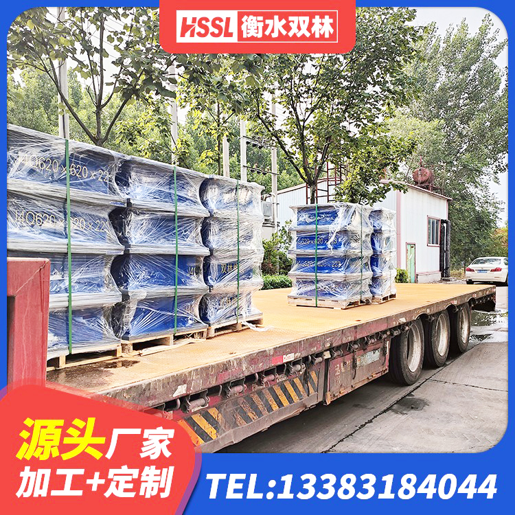 市中区LRB1400铅芯橡胶隔震支座生产厂家 市中区建筑有铅芯隔震支座厂家 市中区LNR1300天然隔震支座多少钱 市中区LRB1100铅芯支座 - 第5张