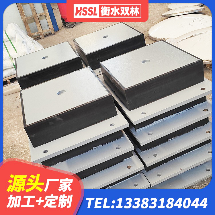 市中区建筑橡胶抗震支座厂家 市中区减震支座厂家电话 市中区高阻尼叠层橡胶支座厂家 市中区LRB橡胶隔震支座1100源头工厂 - 第8张