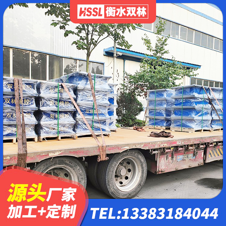 市中区建筑橡胶隔震支座厂源头工厂 市中区建筑II型LRB铅芯橡胶隔震支座 市中区LRB1200橡胶隔震支座厂家电话 市中区LNR900支座多少钱 - 第5张