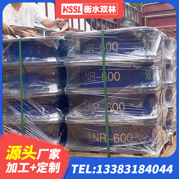 市中区天然橡胶隔震支座LNR1000-Ⅱ厂家 市中区建筑民用减震支座生产厂家 市中区抗震橡胶隔震支座工厂厂家 市中区HDR1500隔震支座厂家 - 第6张