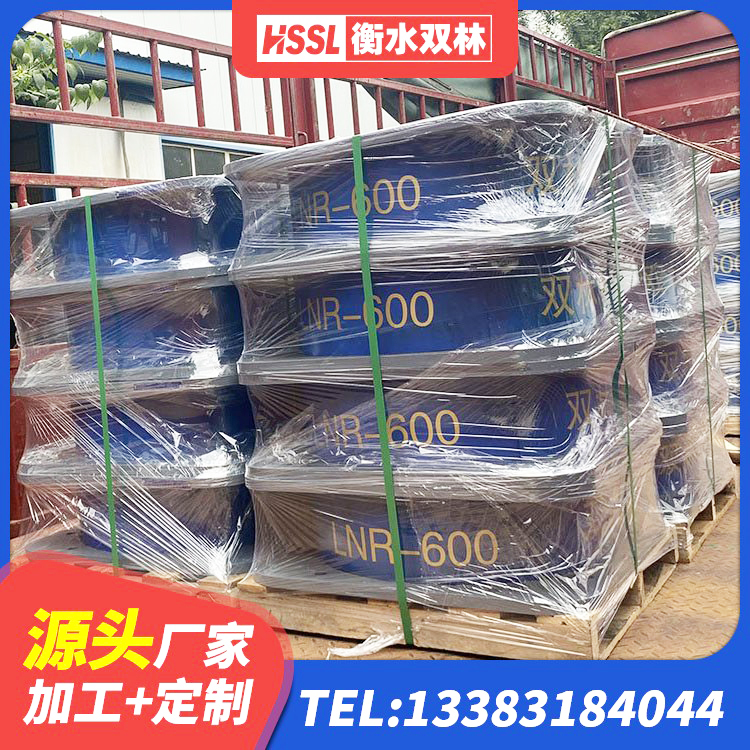 市中区水平分散力支座厂家 市中区LRB铅芯支座什么价格 市中区房建橡胶抗震支座 市中区建筑非连续端铅芯橡胶隔震支座厂家 - 第5张