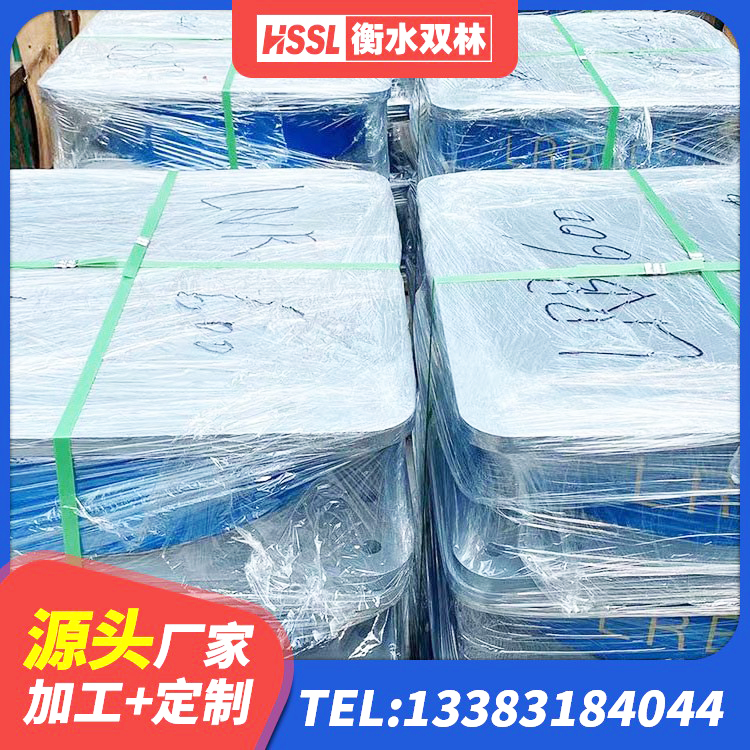 市中区隔震支座I型源头工厂 市中区隔震抗拉支座 市中区建筑LNR600的隔震支座源头工厂 市中区LNR300橡胶支座 - 第4张