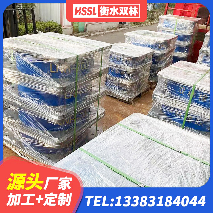 市中区LRB1400铅芯橡胶隔震支座生产厂家 市中区建筑有铅芯隔震支座厂家 市中区LNR1300天然隔震支座多少钱 市中区LRB1100铅芯支座 - 第4张
