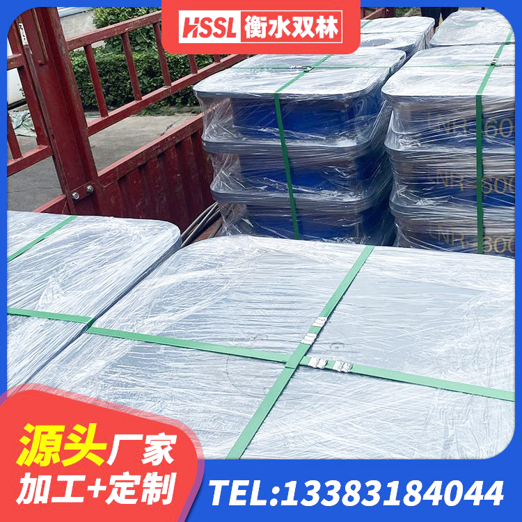 市中区建筑橡胶隔震支座厂源头工厂 市中区建筑II型LRB铅芯橡胶隔震支座 市中区LRB1200橡胶隔震支座厂家电话 市中区LNR900支座多少钱
