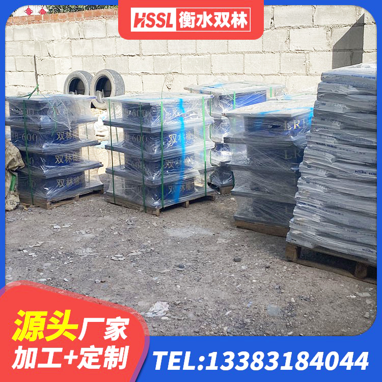市中区隔震抗震支座厂家 市中区LNR橡胶隔震支座800生产厂家 市中区减震橡胶支座厂家 市中区钢结构隔震支座厂家