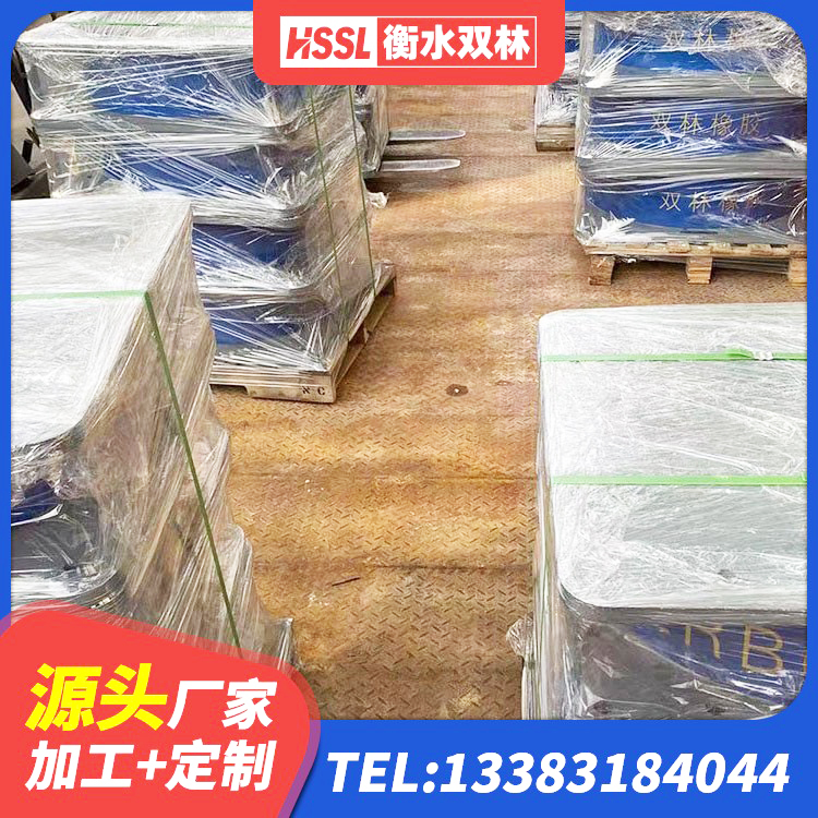 市中区水平分散力支座厂家 市中区LRB铅芯支座什么价格 市中区房建橡胶抗震支座 市中区建筑非连续端铅芯橡胶隔震支座厂家 - 第2张