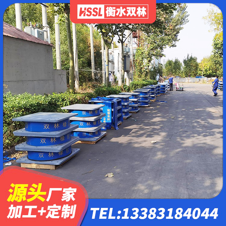 市中区LRB橡胶隔震支座600生产厂家 市中区LNR700橡胶支座生产厂家 市中区LNR系列水平分散形隔震支座生产厂家 市中区HDR900高阻尼隔震支座什么价格 - 第3张