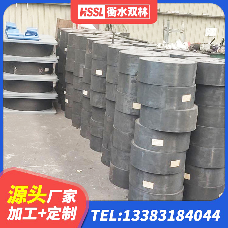 市中区隔震抗震支座厂家 市中区LNR橡胶隔震支座800生产厂家 市中区减震橡胶支座厂家 市中区钢结构隔震支座厂家 - 第2张