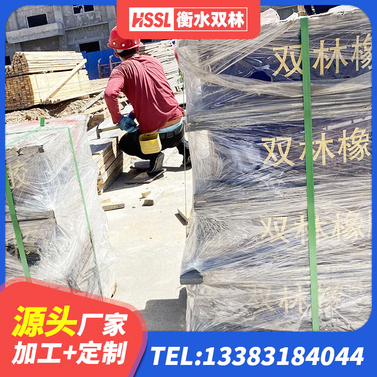 市中区隔震抗震支座厂家 市中区LNR橡胶隔震支座800生产厂家 市中区减震橡胶支座厂家 市中区钢结构隔震支座厂家 - 第9张