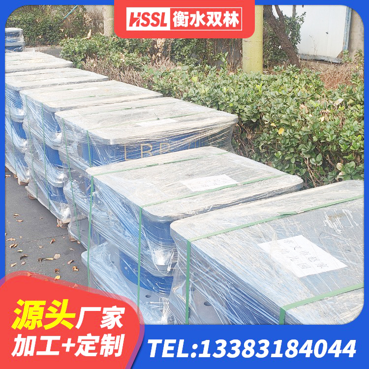 市中区天然橡胶隔震支座LNR1000-Ⅱ厂家 市中区建筑民用减震支座生产厂家 市中区抗震橡胶隔震支座工厂厂家 市中区HDR1500隔震支座厂家 - 第2张