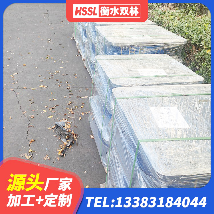 市中区橡胶隔震支座生产 市中区建筑天然橡胶隔震支座LRB700生产厂家 市中区LRB隔震支座1400厂家 市中区LNRD-300建筑橡胶隔震支座厂家 - 第9张