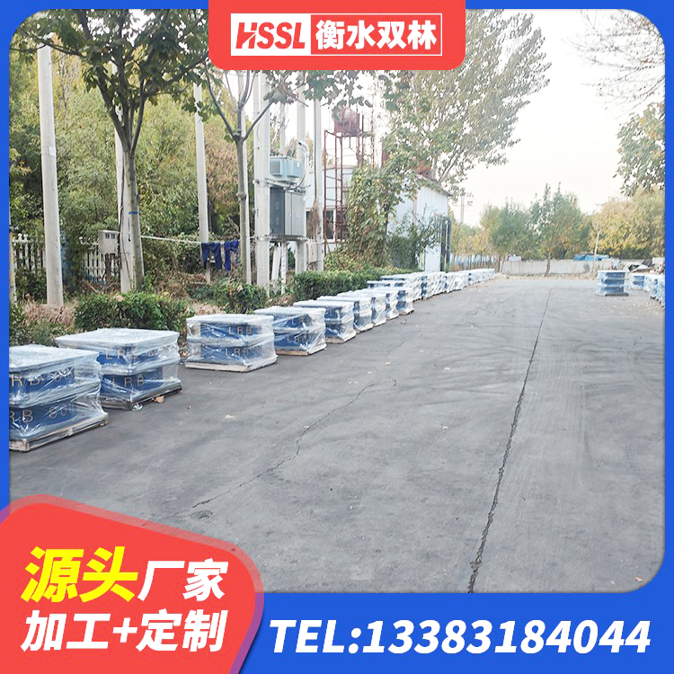 市中区建筑橡胶抗震支座厂家 市中区减震支座厂家电话 市中区高阻尼叠层橡胶支座厂家 市中区LRB橡胶隔震支座1100源头工厂