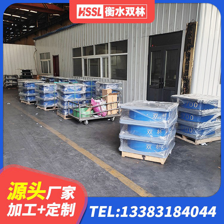 市中区隔震支座I型源头工厂 市中区隔震抗拉支座 市中区建筑LNR600的隔震支座源头工厂 市中区LNR300橡胶支座 - 第5张