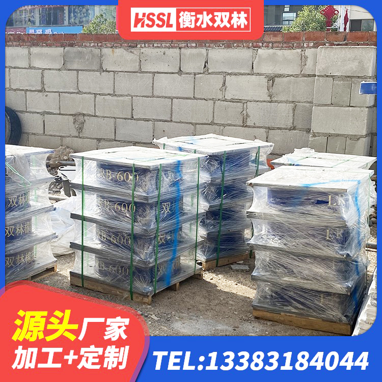 市中区LRB隔震支座生产厂家 市中区减震隔震支座工厂生产厂家 市中区LRB300隔震支座多少钱 市中区建筑高阻尼减隔震支座厂家 - 第6张