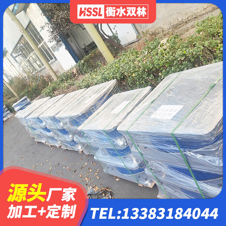 市中区隔震支座I型厂家 市中区LNR300橡胶隔震支座厂家电话 市中区抗震式橡胶支座价格 市中区天然胶橡胶隔震支座 - 第6张
