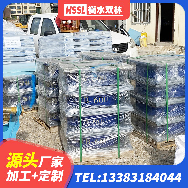 市中区天然橡胶隔震支座LNR1000-Ⅱ厂家 市中区建筑民用减震支座生产厂家 市中区抗震橡胶隔震支座工厂厂家 市中区HDR1500隔震支座厂家 - 第4张